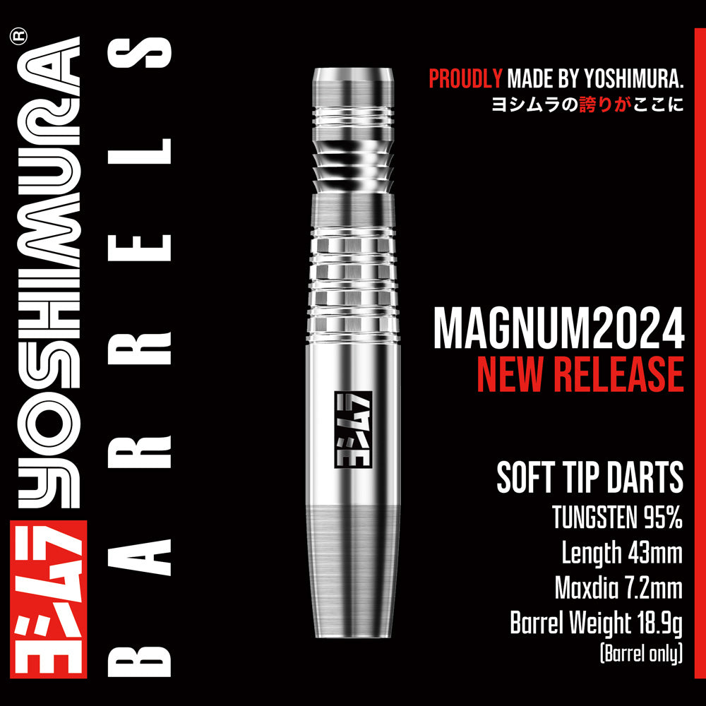 MAGNUM2024 【2BA SOFT TIP】