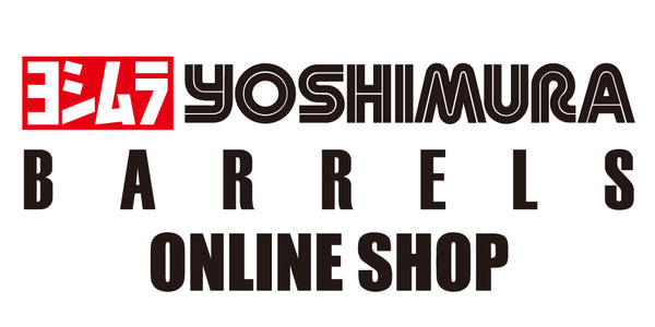 YOSHIMURA BARRELS 公式オンラインショップ